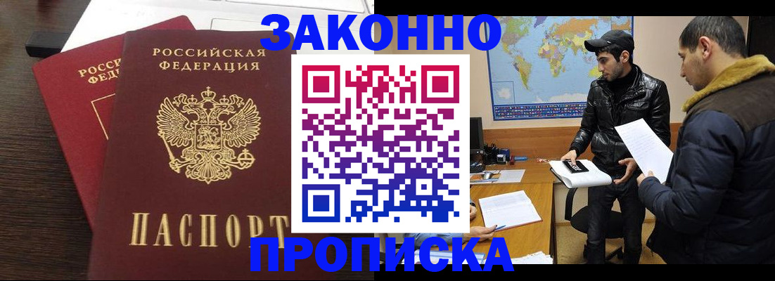 форма 3 в Донском